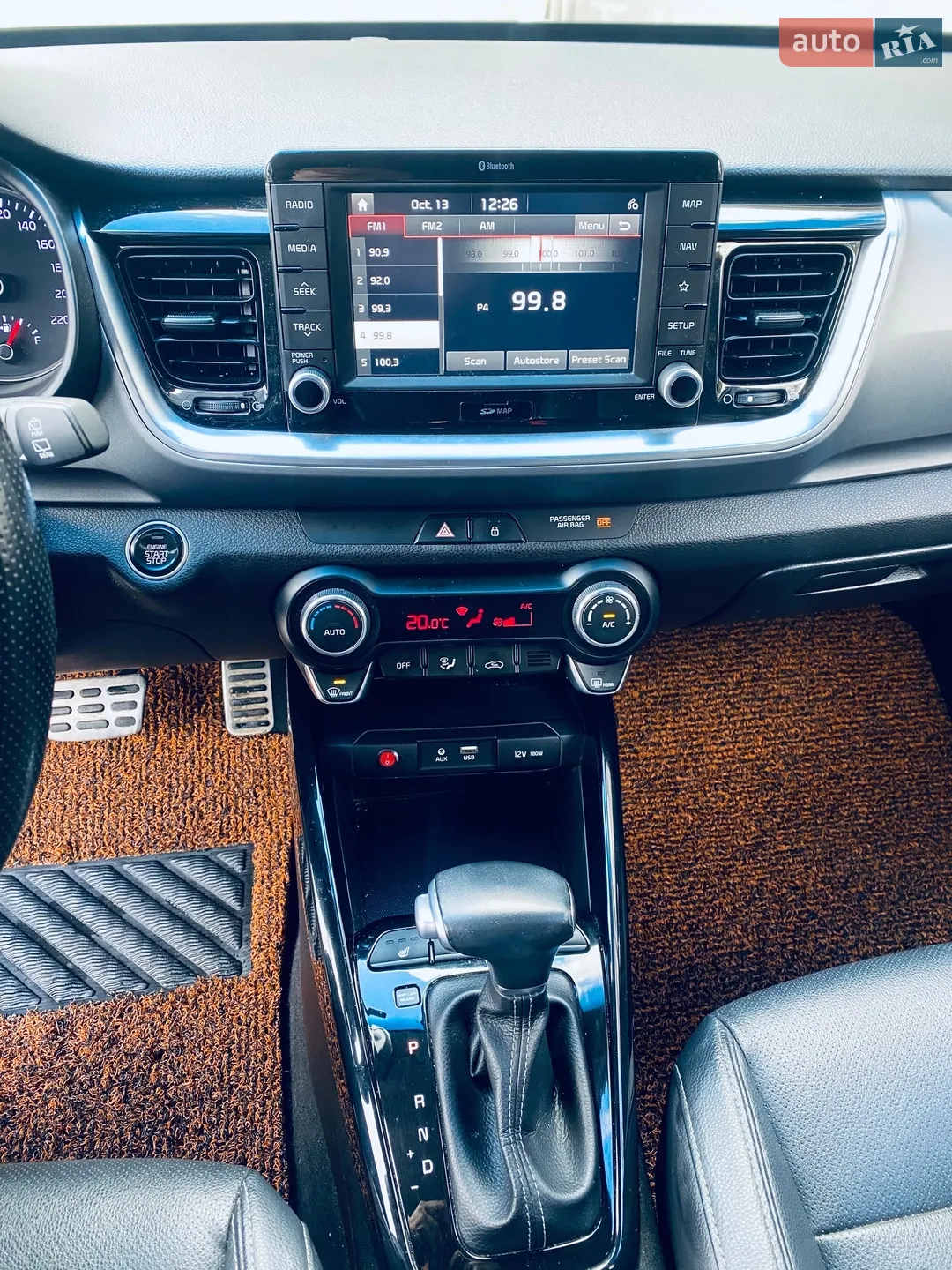 2017 Kia Stonic - мініатюра 23