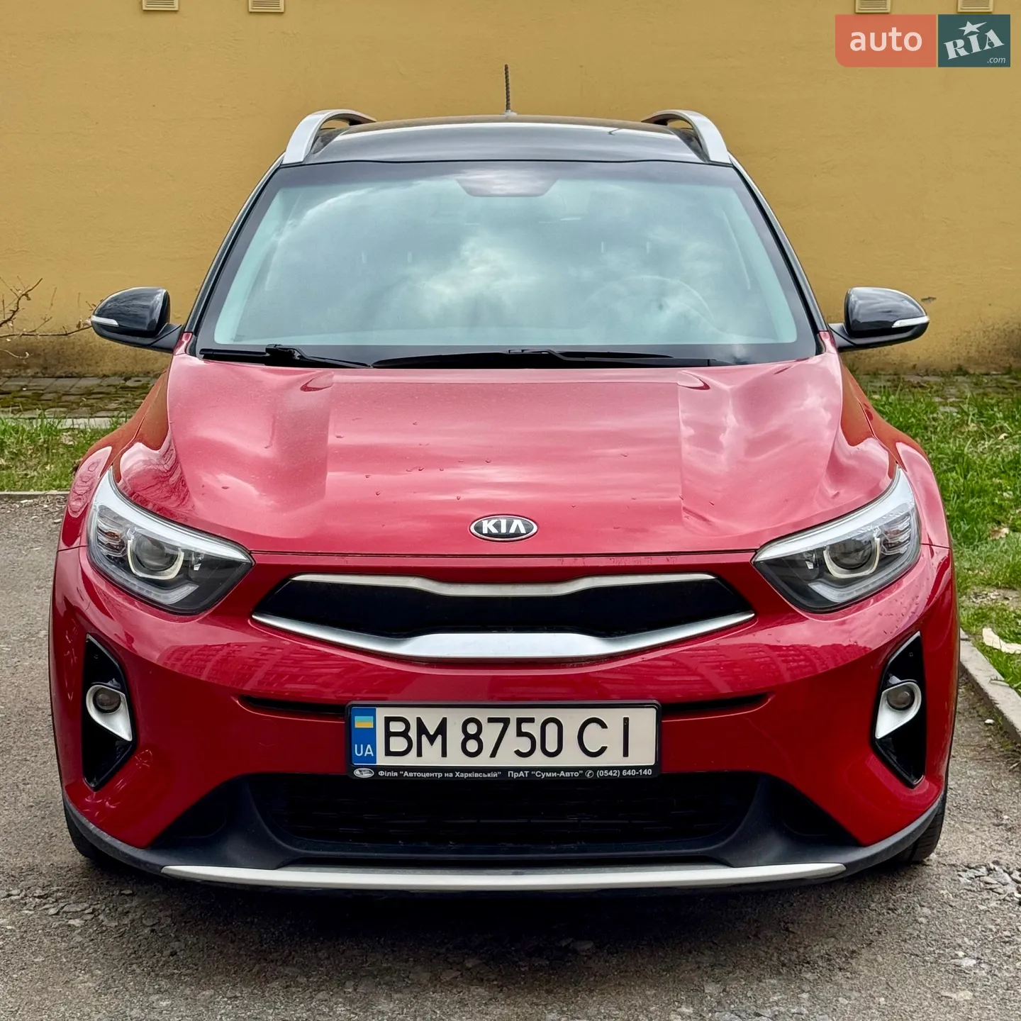 Kia Stonic 2020