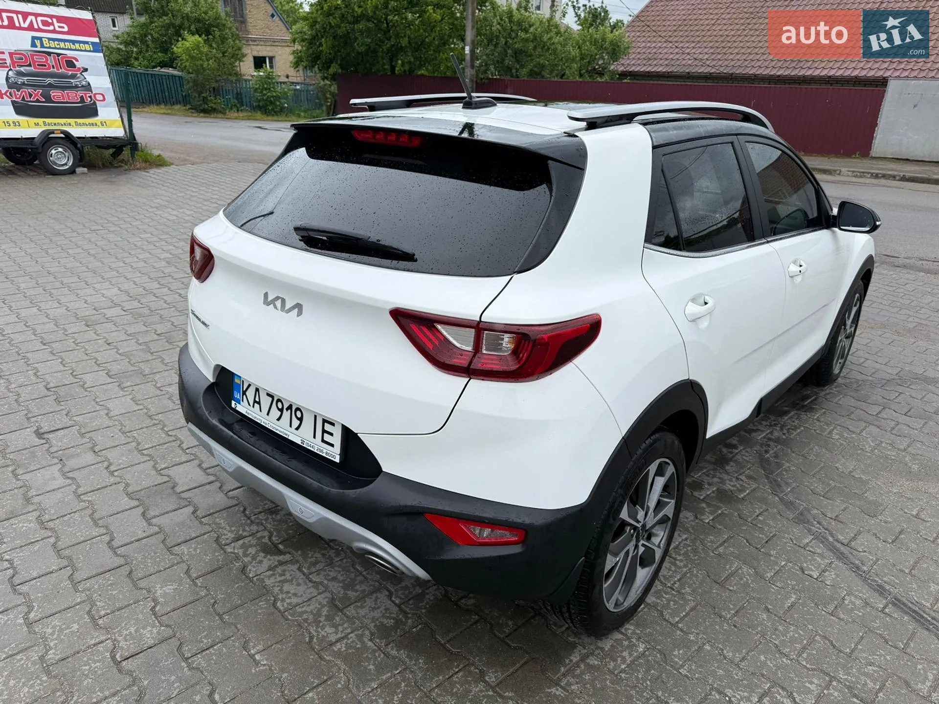 2022 Kia Stonic - мініатюра 5