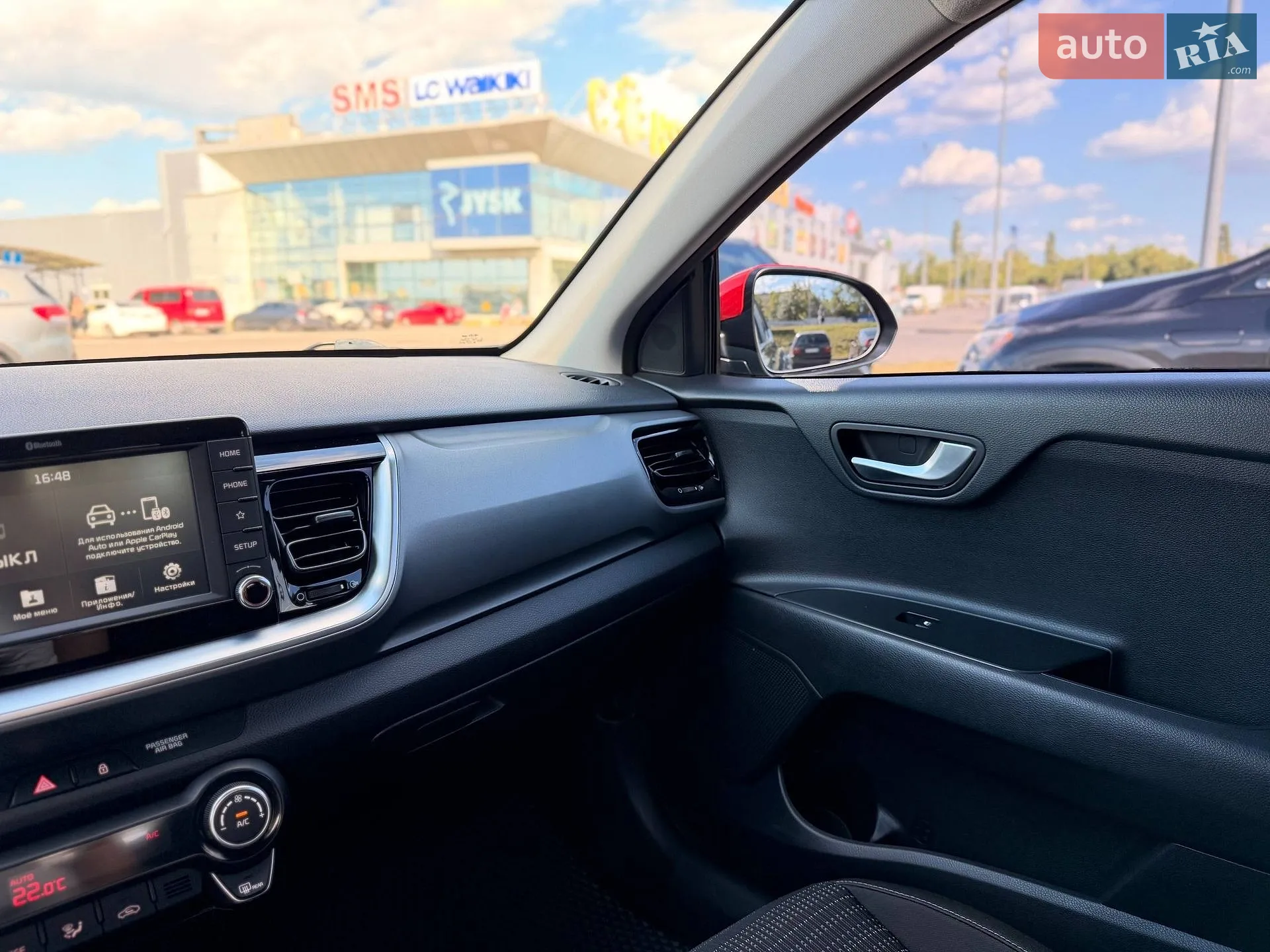 2020 Kia Stonic - мініатюра 80