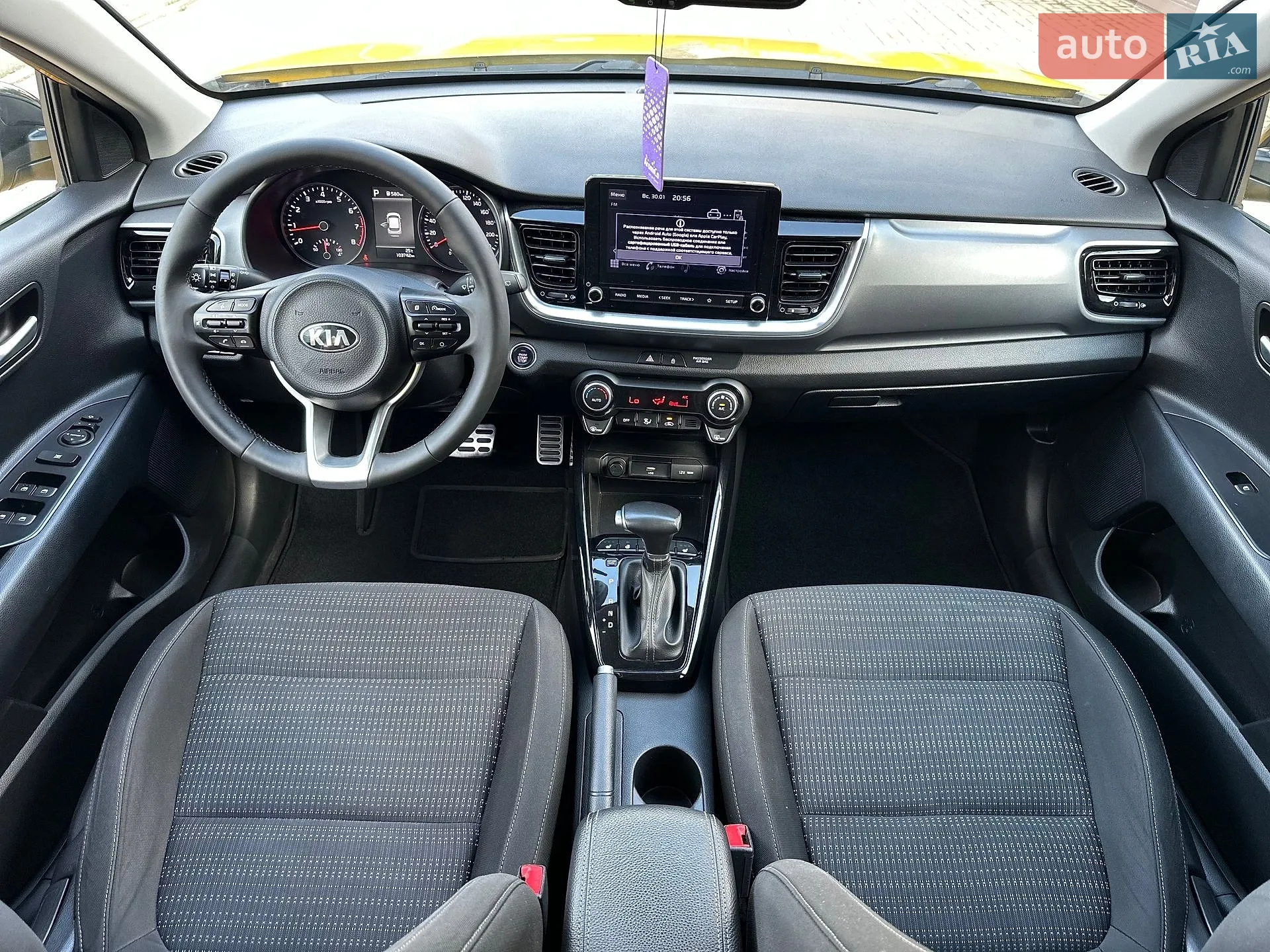 2020 Kia Stonic - мініатюра 23