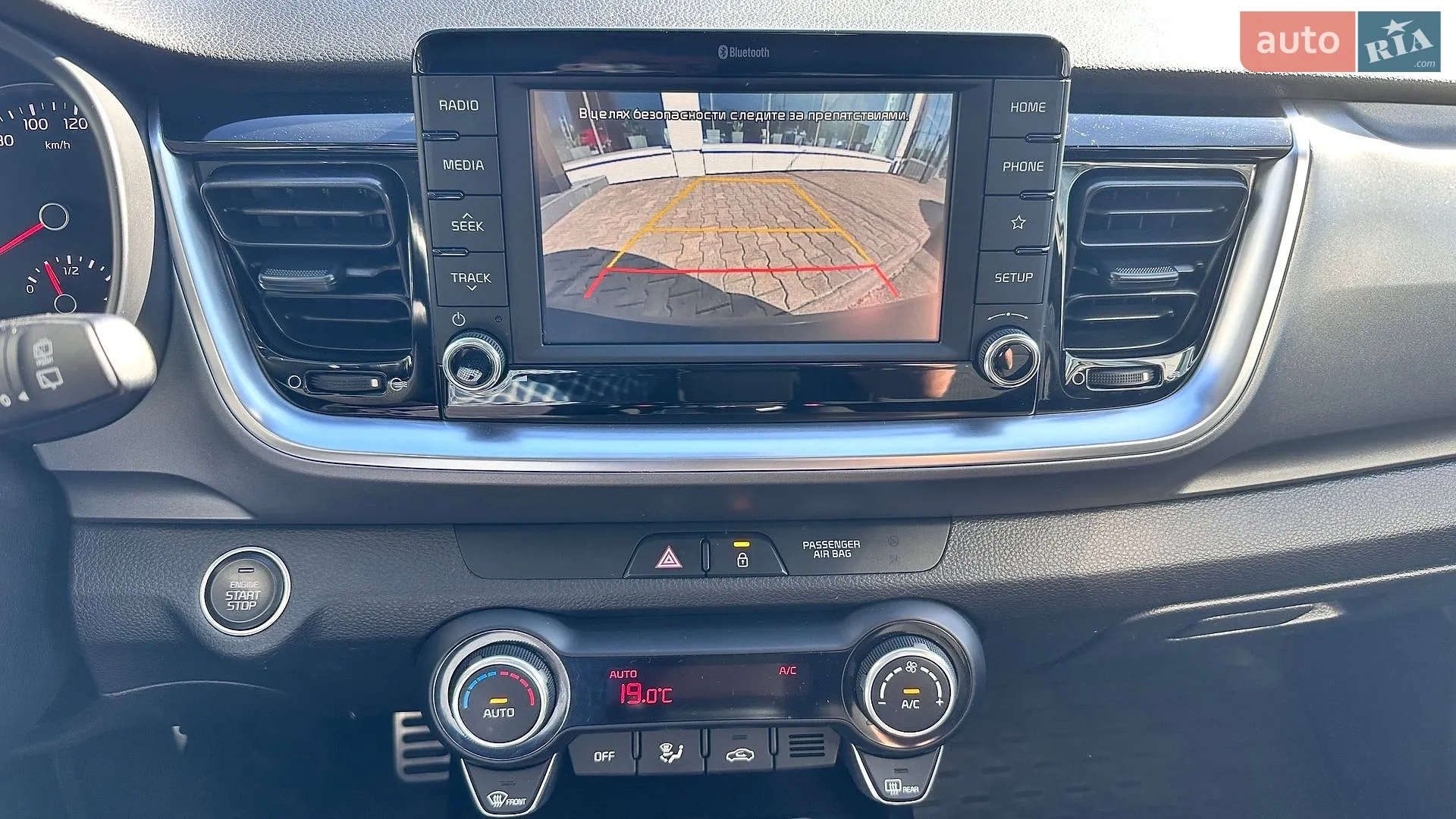 2020 Kia Stonic - мініатюра 23