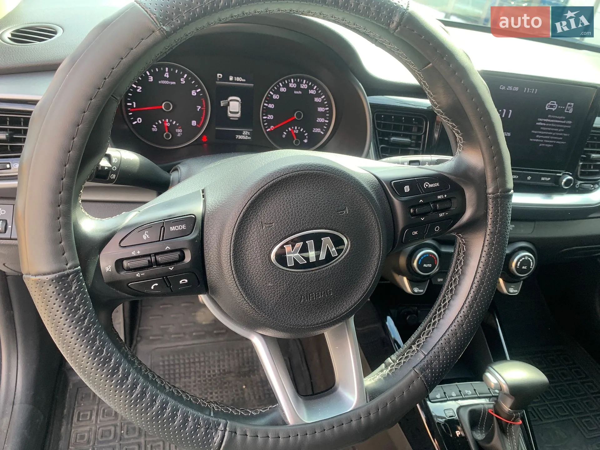 2020 Kia Stonic - мініатюра 27