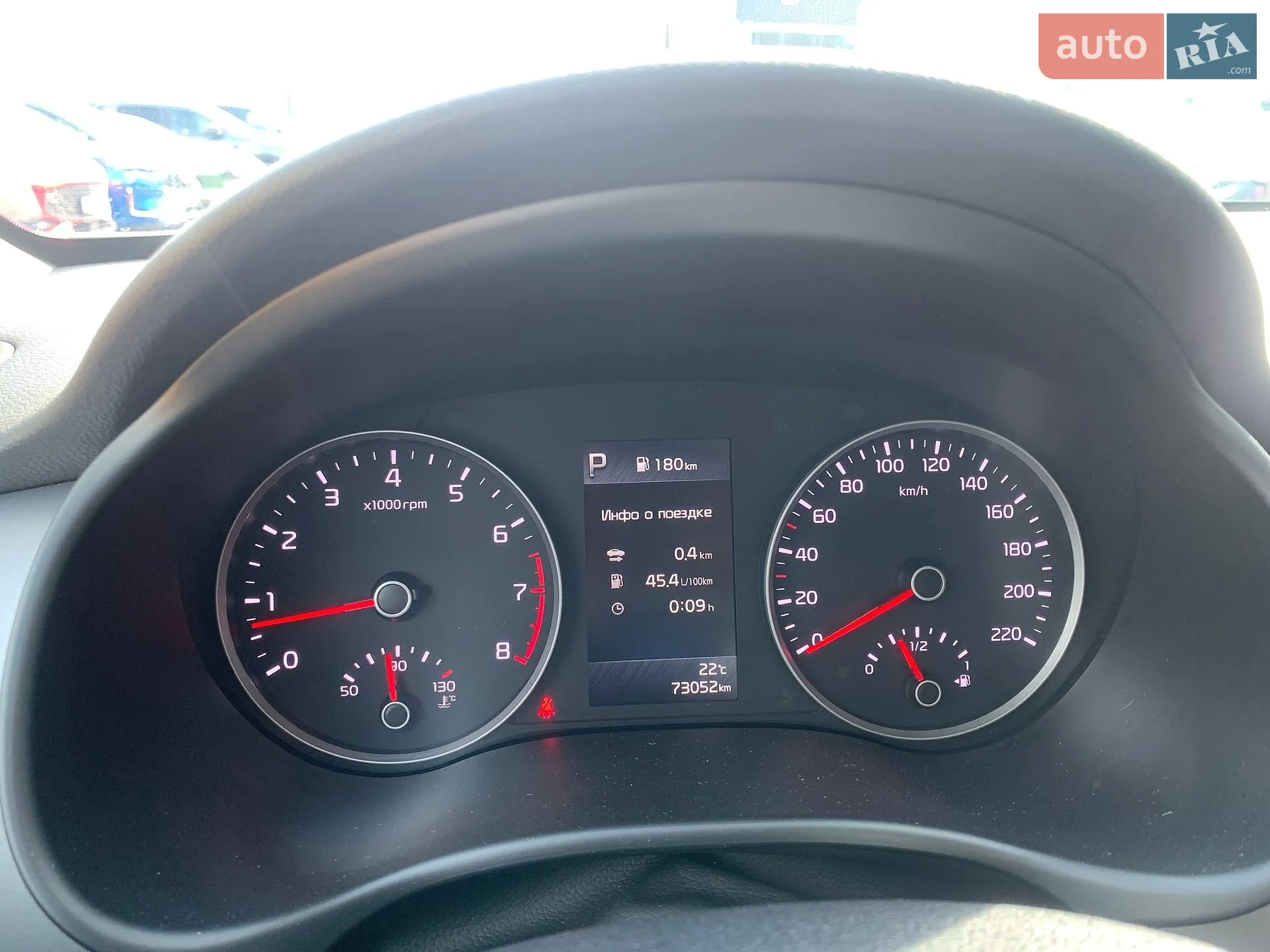 2020 Kia Stonic - мініатюра 30