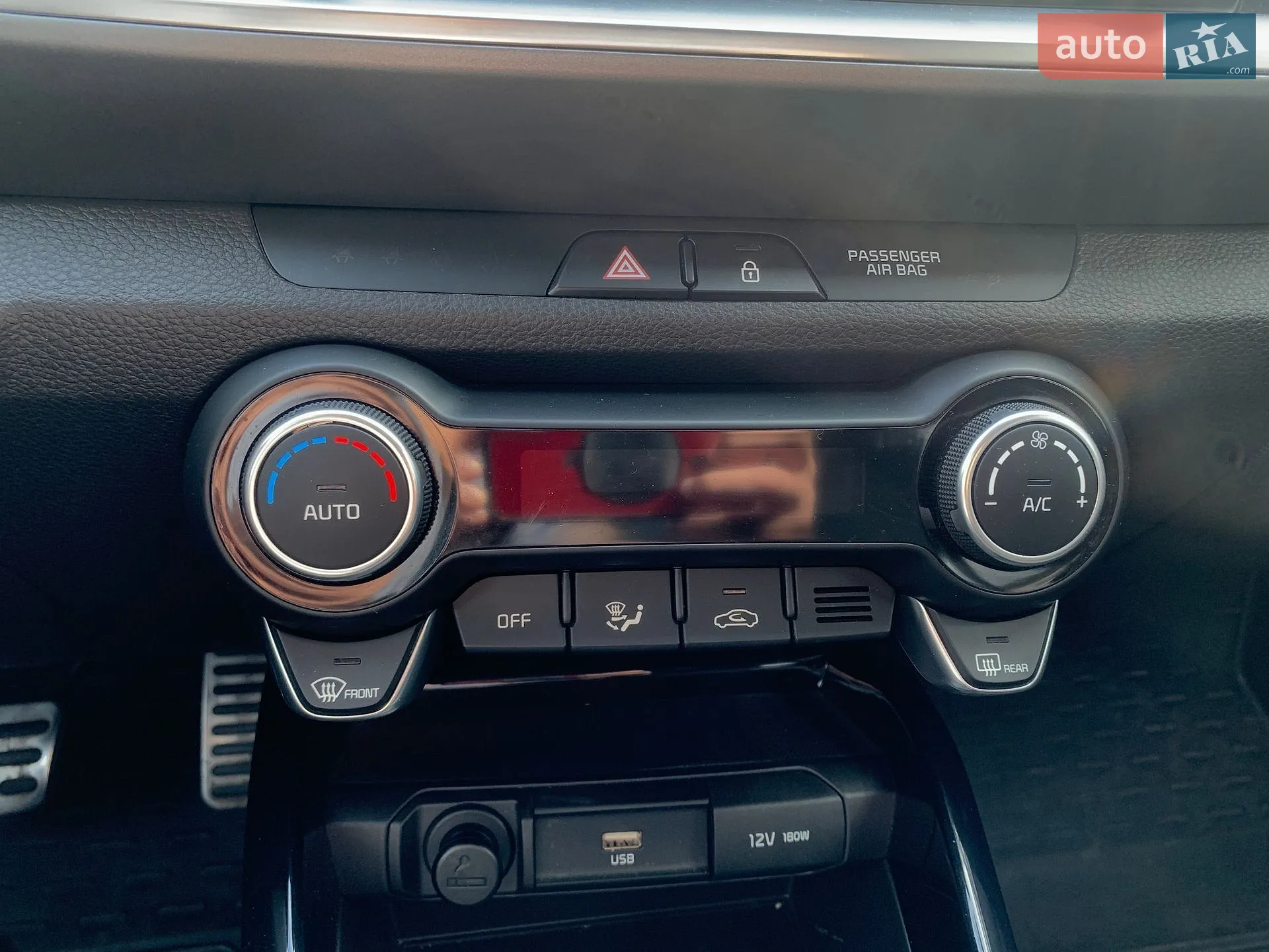 2020 Kia Stonic - мініатюра 32