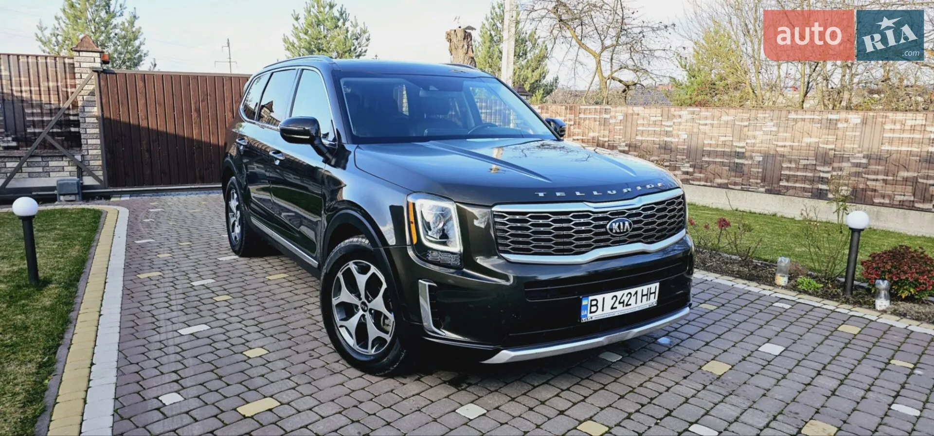 Kia Telluride 2019