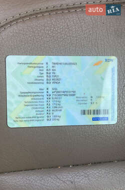 Микровэн Kia Venga 2009 в 