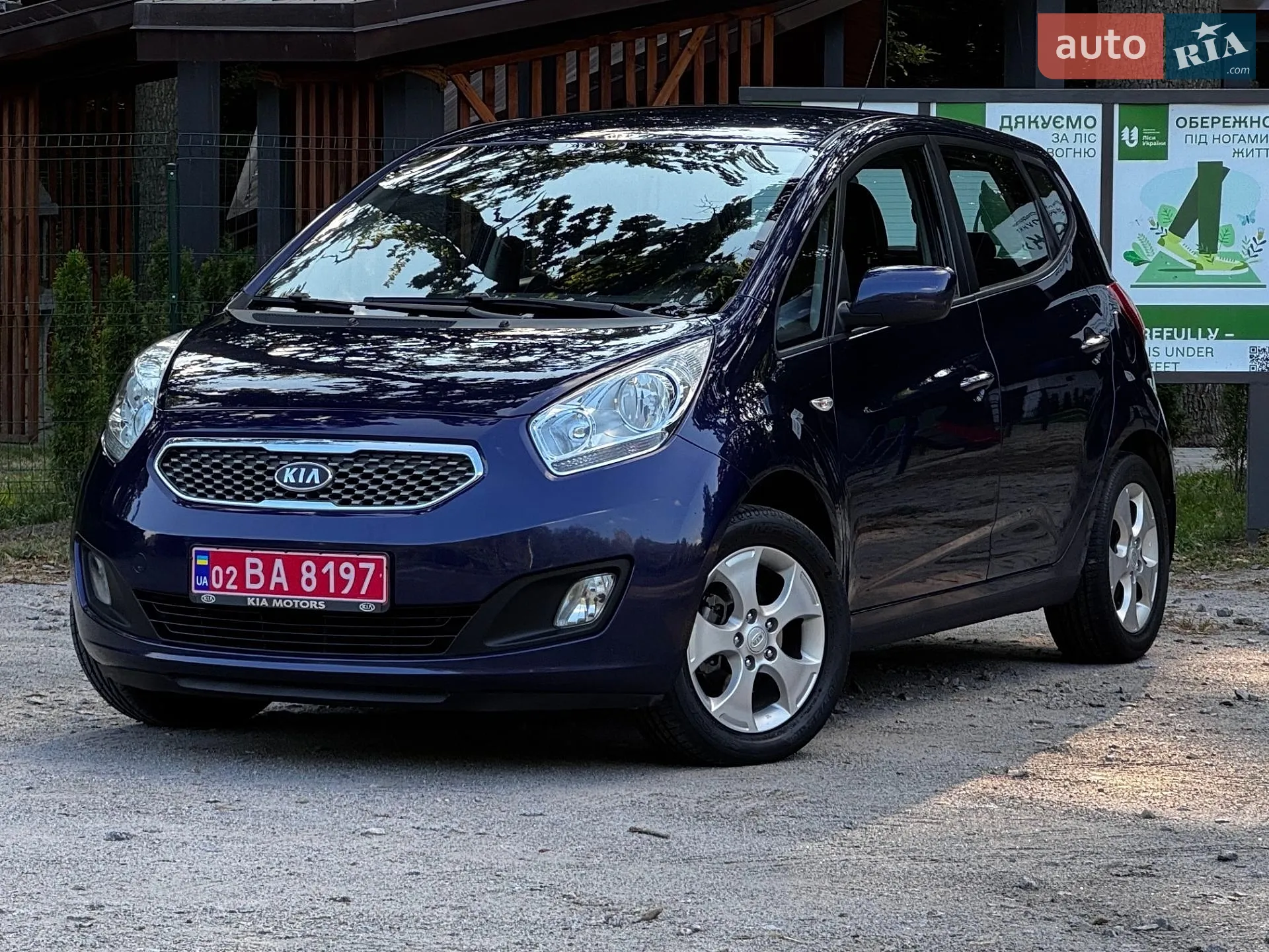 2011 Kia Venga - мініатюра 3
