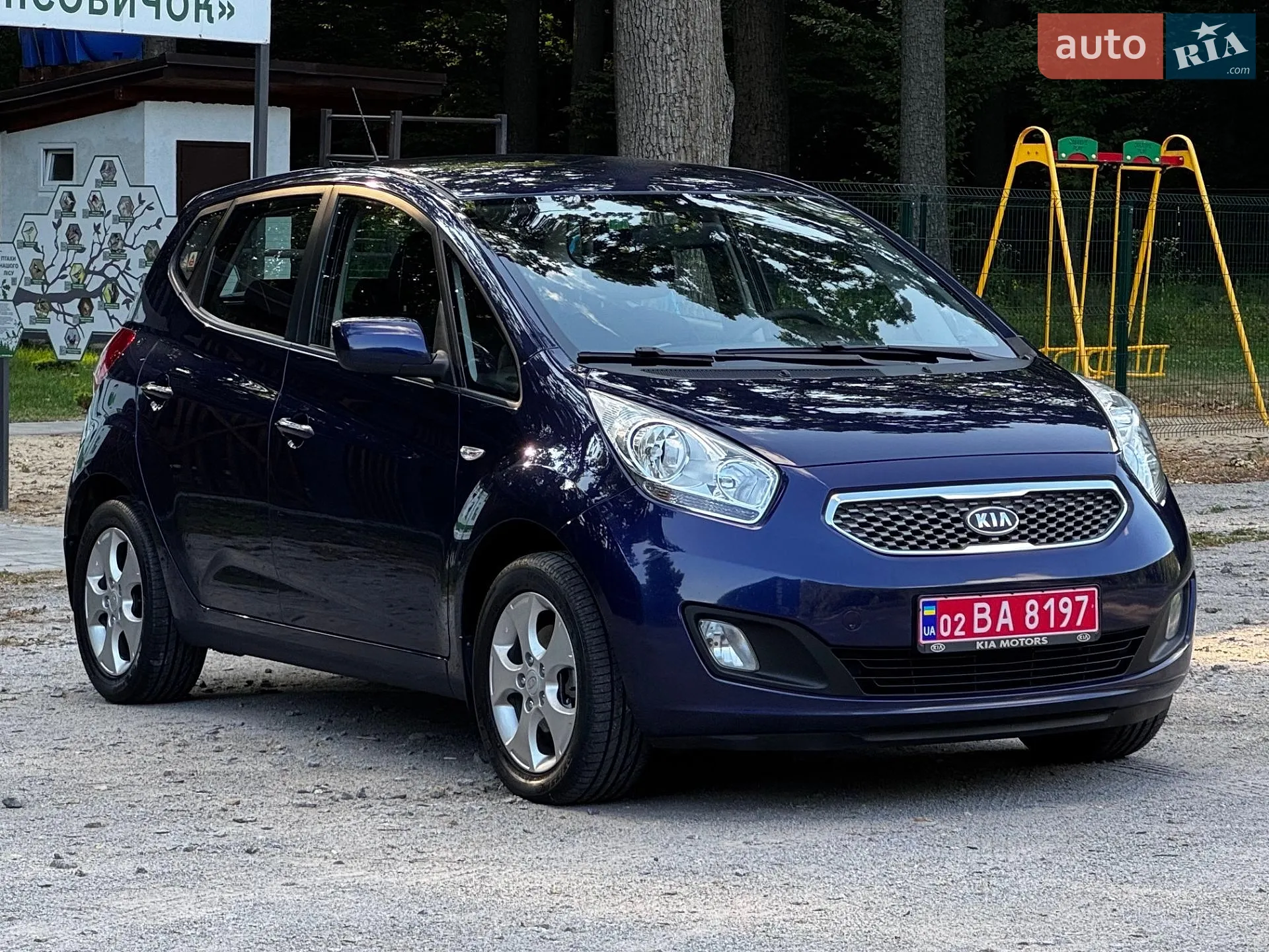 2011 Kia Venga - мініатюра 15