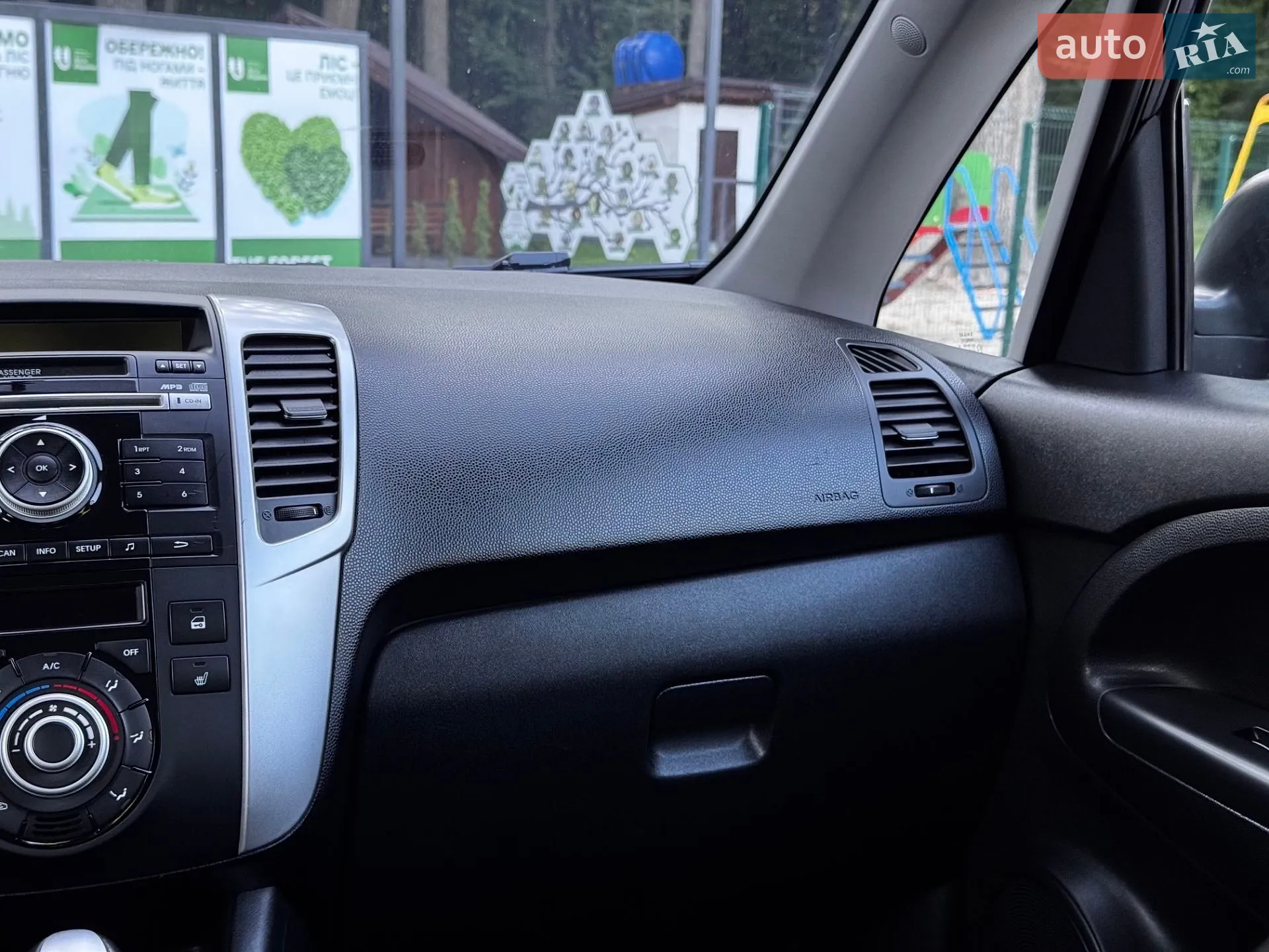 2011 Kia Venga - мініатюра 45