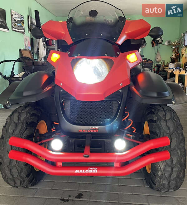 Квадроцикл утилітарний Kindroad XT 50 2008 в Дніпрі фото 2 Квадроцикл утилітарний Kindroad XT 50 2008 в Дніпрі