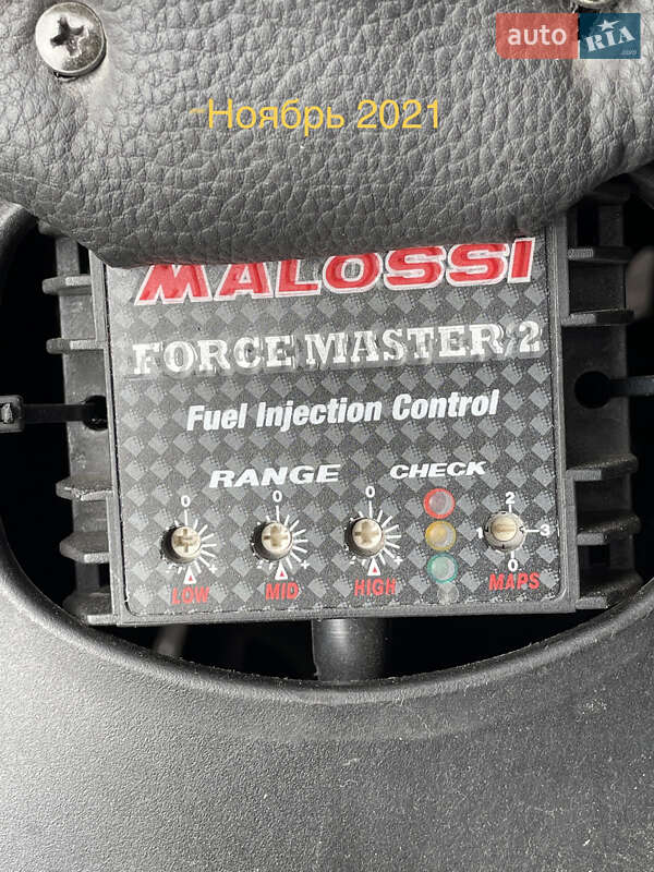 Квадроцикл утилітарний Kindroad XT 50 2008 в Дніпрі фото 25 Квадроцикл утилітарний Kindroad XT 50 2008 в Дніпрі