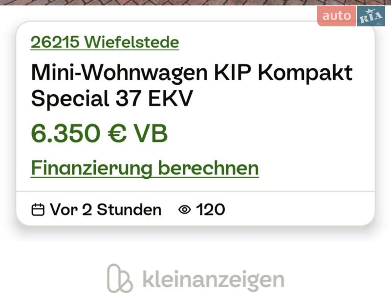 Прицеп дача KIP Kompakt 2000 в Житомире фото 2 Прицеп дача KIP Kompakt 2000 в Житомире