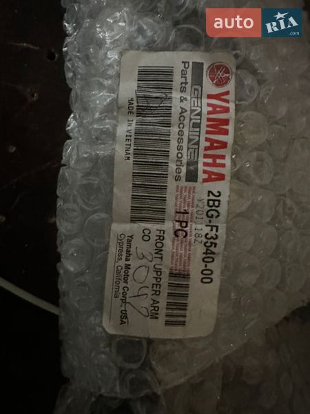 Лафет Knott 96 А 2021 в Луцьку