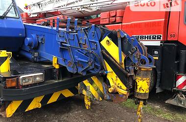 Автокран Kobelco RK 2002 в 