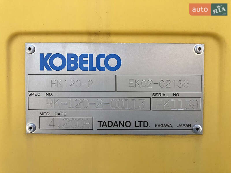 Автокран Kobelco RK 2008 в Одессе фото 16 Автокран Kobelco RK 2008 в Одессе