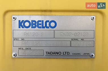 Автокран Kobelco RK 2008 в 