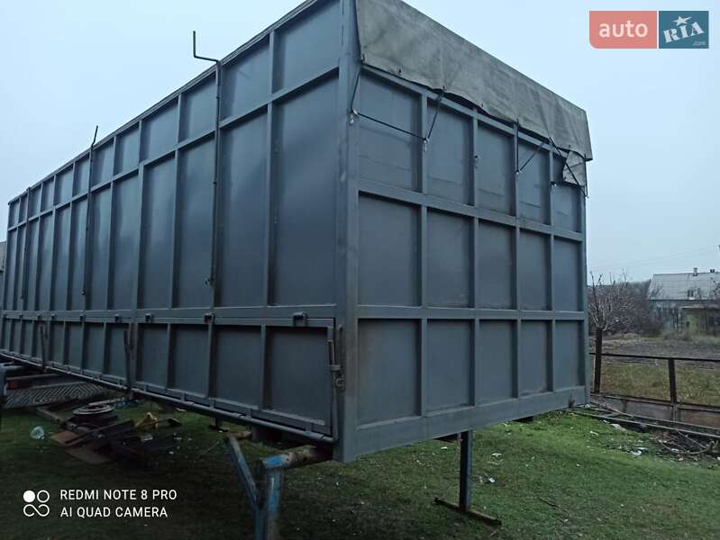 Зерновоз - причіп Kogel BDF 2022 в Херсоні