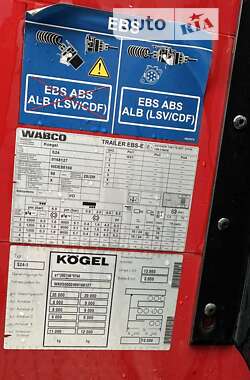 Бортовий напівпричіп Kogel S 24 2013 в Рівному