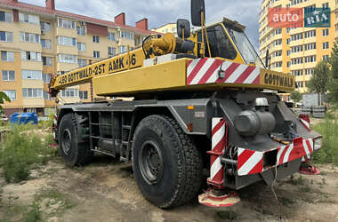 Інші причепи Kogel S 24 2008 в Києві