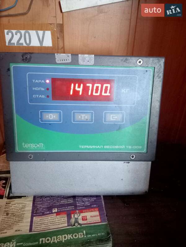 Контейнеровоз полуприцеп Kogel S 24 1999 в Новоархангельске фото 6 Контейнеровоз полуприцеп Kogel S 24 1999 в Новоархангельске