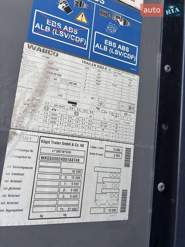 Тентований борт (штора) - напівпричіп Kogel S 24 2015 в Львові фото 8 Тентований борт (штора) - напівпричіп Kogel S 24 2015 в Львові