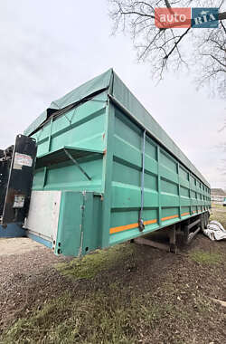 Контейнеровоз Kogel SAF 2009 в Гайвороне