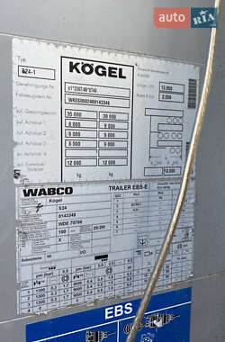 Для перевозки животных - прицеп Kogel SN 24 2013 в Глыбокой