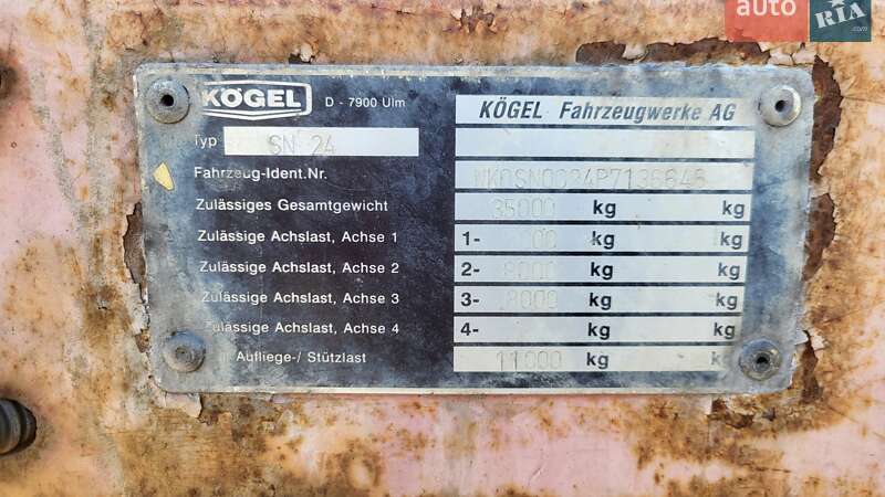 Зерновоз - полуприцеп Kogel SN 24 1993 в Золотоноше фото 5 Зерновоз - полуприцеп Kogel SN 24 1993 в Золотоноше