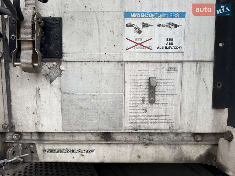 Тентований борт (штора) - напівпричіп Kogel SNCO 24 2021 в Дніпрі