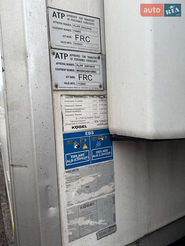 Рефрижератор напівпричіп Kogel SVKT 24P 2013 в Тернополі