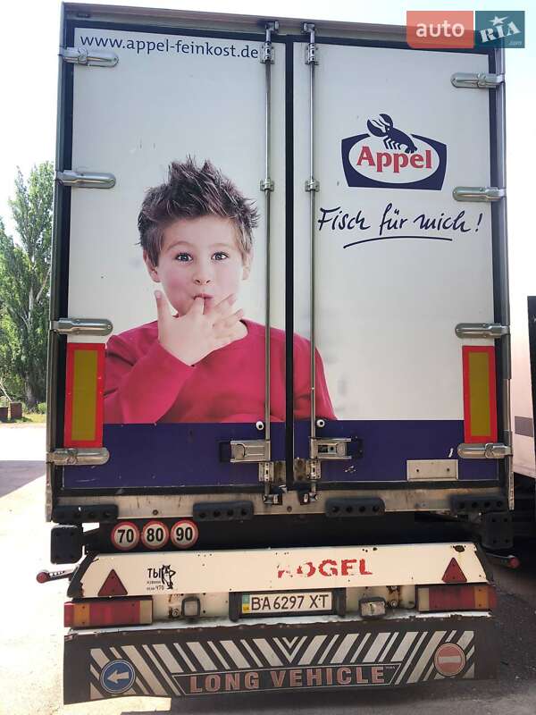 Рефрижератор полуприцеп Kogel SVKT 2003 в Кропивницком