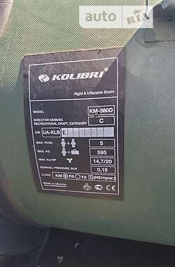 Лодка Kolibri (Колибри) KM-360D 2014 в 