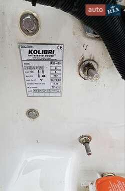 RIB Kolibri (Колибри) KM-450D 2014 в 