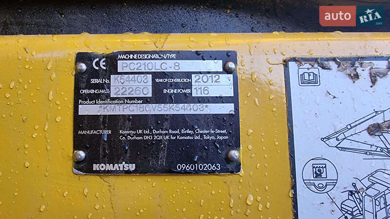 Гусеничний екскаватор Komatsu PC 210 2012 в Миколаєві фото 20 Гусеничний екскаватор Komatsu PC 210 2012 в Миколаєві