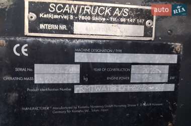 Фронтальні навантажувачі Komatsu WA 2016 в Ромнах