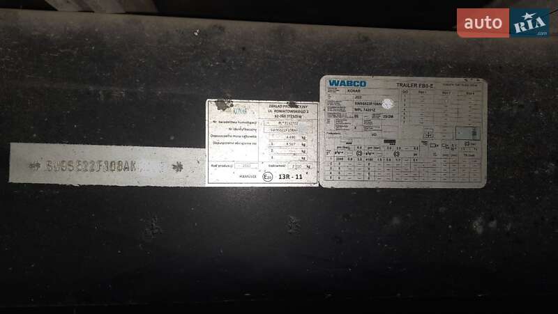 Тентованный борт (штора) - прицеп KONAR JG3 2010 в Ровно