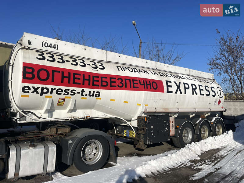 Цистерна полуприцеп Koscian N 1993 в 