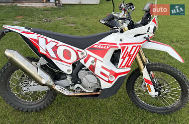 Мотоцикл Многоцелевой (All-round) Kove 450 Rally 2025 в Киеве