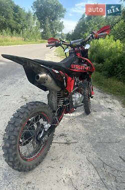 Мотоцикл Кросс Kovi 250 Advance 2021 в Рава-Русской