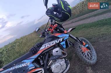 Мотоцикл Внедорожный (Enduro) Kovi 250 Advance 2024 в 