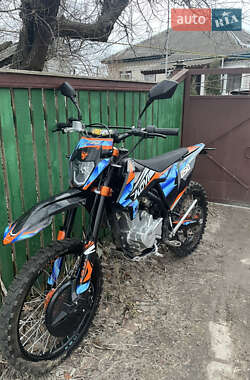 Мотоцикл Внедорожный (Enduro) Kovi 250 Advance 2023 в 