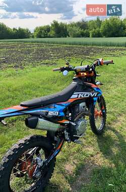 Мотоцикл Внедорожный (Enduro) Kovi 250 Advance 2023 в 