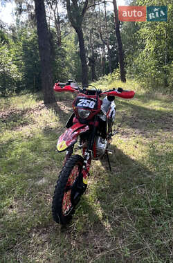 Мотоцикл Внедорожный (Enduro) Kovi 250 Advance 2021 в 