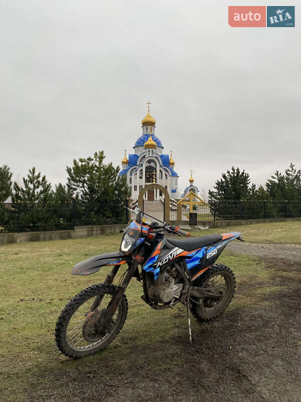 Мотоцикл Внедорожный (Enduro) Kovi 250 Advance 2023 в Барвенкове