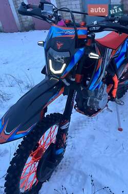 Мотоцикл Позашляховий (Enduro) Kovi 250 Advance 2023 в Софіївці