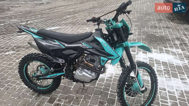 Kovi 250 Advance 2021