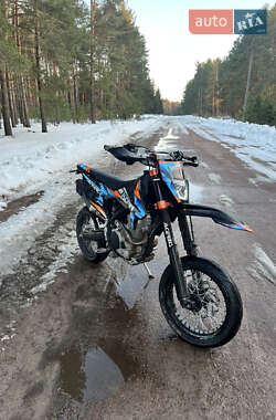 Мотоцикл Позашляховий (Enduro) Kovi 250 Advance 2024 в На Новій Борові