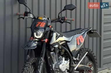 Мотоцикл Внедорожный (Enduro) Kovi 250 Advance 2025 в Кропивницком