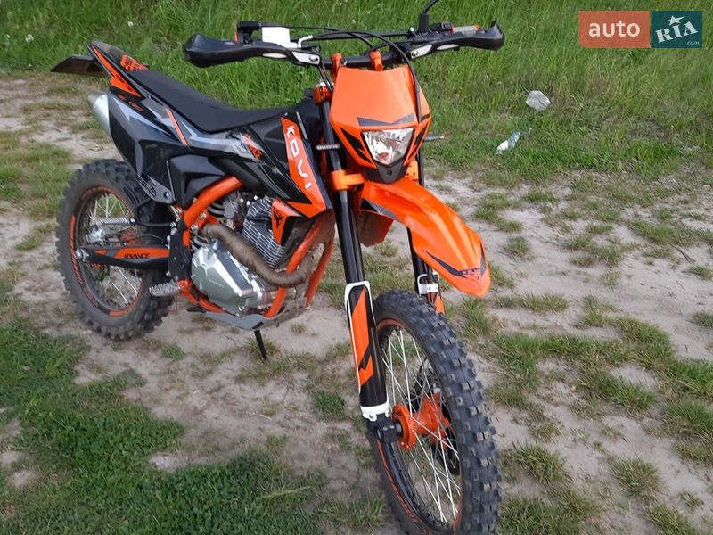 Kovi 250 Advance 2022